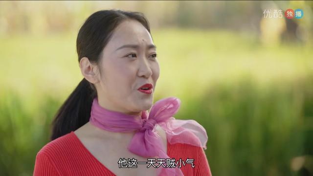 乡村爱情11顺子媳妇太过分了农村怎么会有这样的人