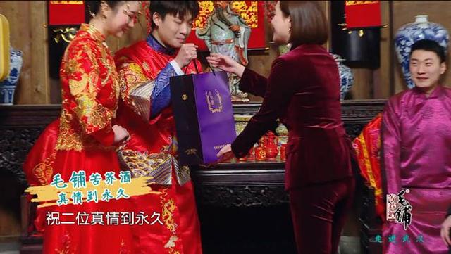 毛铺61大美湖北》节目组也不是空着手出席婚礼,武汉站主持嘉宾小熙