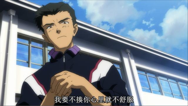 号机与使徒作战,由于初号机暴走导致的强烈震动,让铃原东治的妹妹受伤