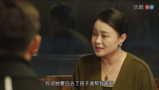 乡村爱情杨晓燕美颜镜头下变了样撞脸长贵娇妻