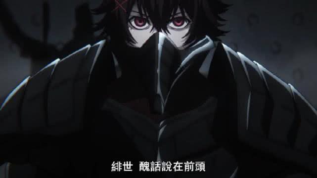 东京喰种|家族|库因克_新浪新闻