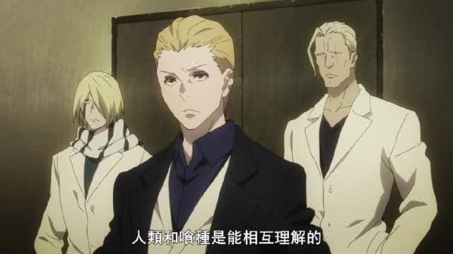 东京喰种纳基对于大守八云的崇拜到了什么地步几年都念念不忘