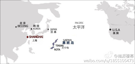 塞班岛最全无敌旅行攻略 手机新浪网 塞班岛最全无敌旅行攻略 手机新浪网