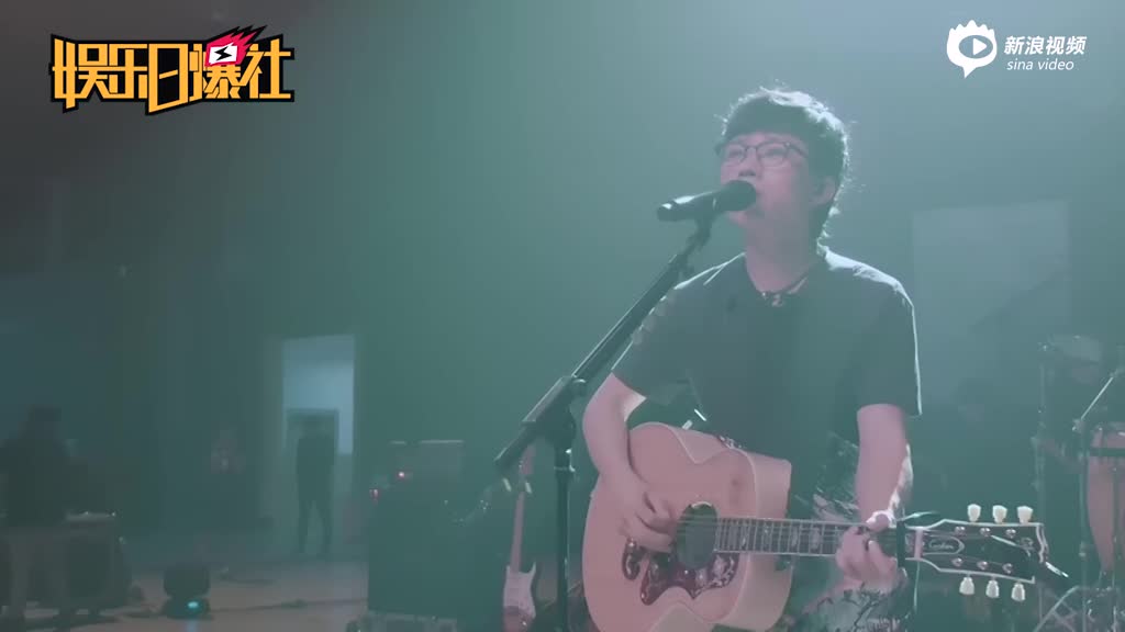 赵雷演出太频繁对主办方爆粗