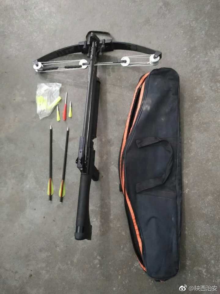 礼泉缉枪治爆显成效 收缴雷管16枚弩一把