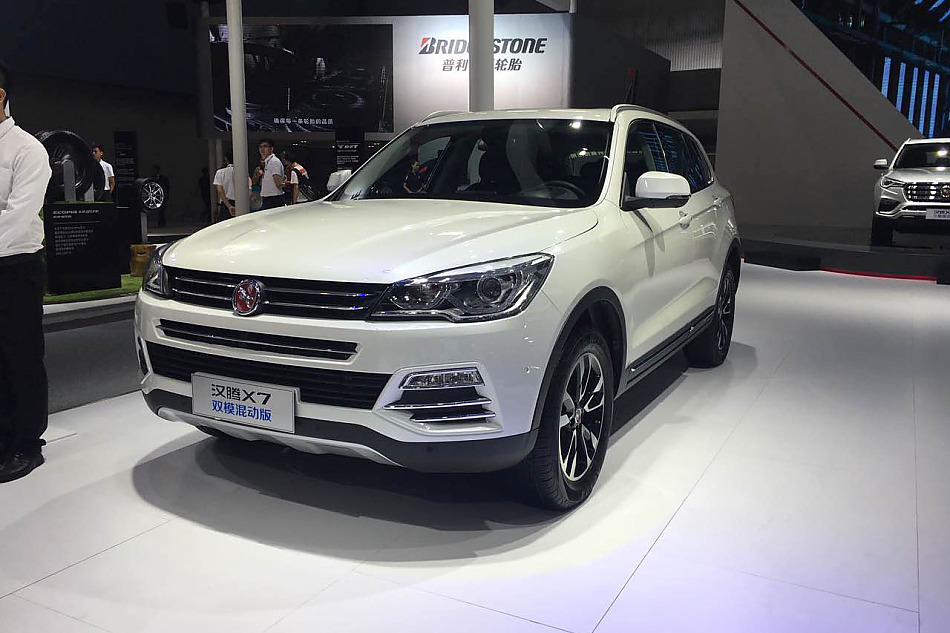 11月比价 汉腾x7广州限时9.0折起