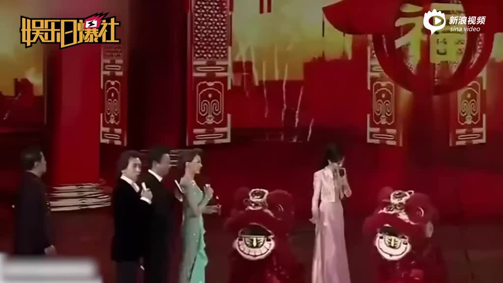 李思思产二胎后首亮相