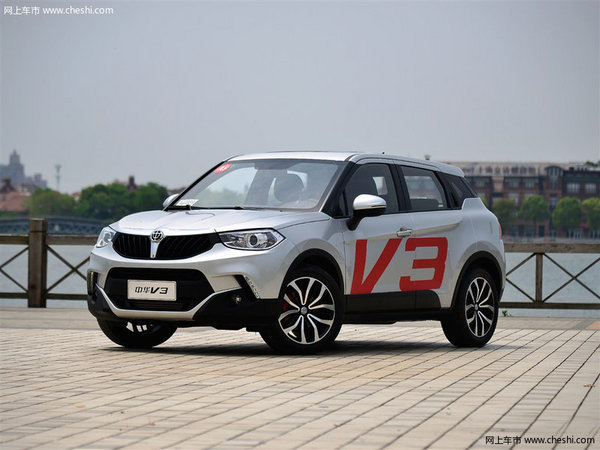 中华V3欢迎莅临赏鉴 价格直降0.3万-图2