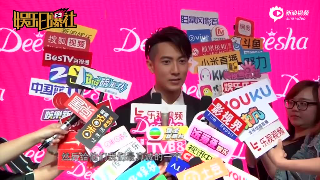 吴尊曝喜欢帮女儿打扮  回归电视剧不惧突破造型