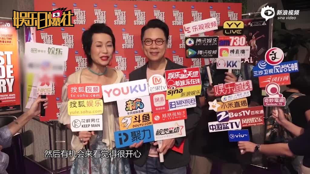 叶童为舞台剧彩排被导演嫌弃