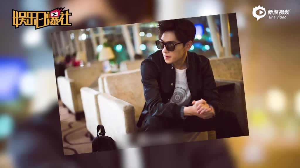 杨洋启程第70届戛纳电影节 黑超遮面帅气有型