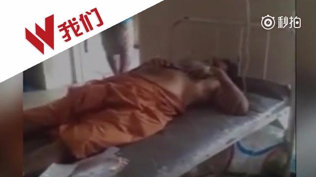 【印度一老师强奸23岁女学生 生殖器被割断 部长夸她干得好】当地时间5月19日，_手机新浪网
