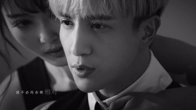 薛之谦暧昧mv首播