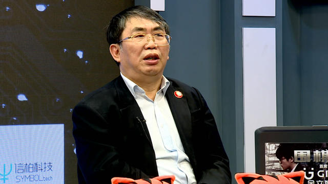 聂卫平引苏轼名句鼓励柯洁