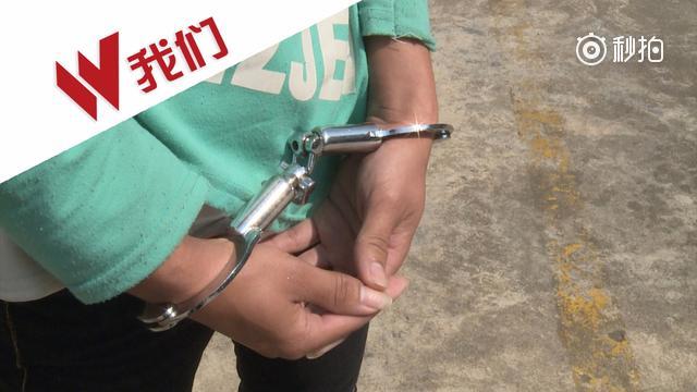 近日,云南保山一男子赵某经媒人介绍认识一缅甸籍女子,赵某给了媒人万