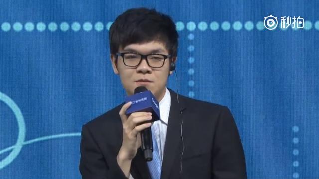 人机大战发布会柯洁怒怼记者