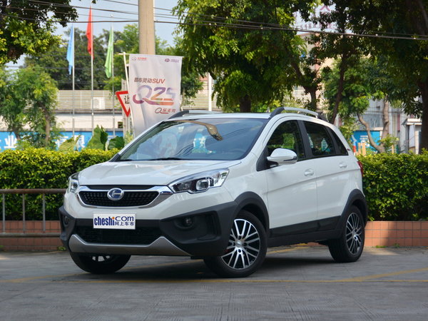 昌河  1.5L 左前正45度