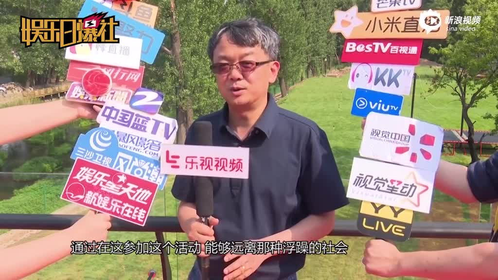 黑豹乐队玩转老炮儿摇滚