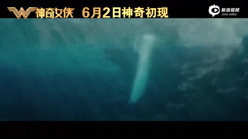《神奇女侠》中文终极预告片