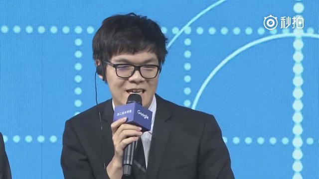 柯洁：跟AlphaGo下棋特痛苦