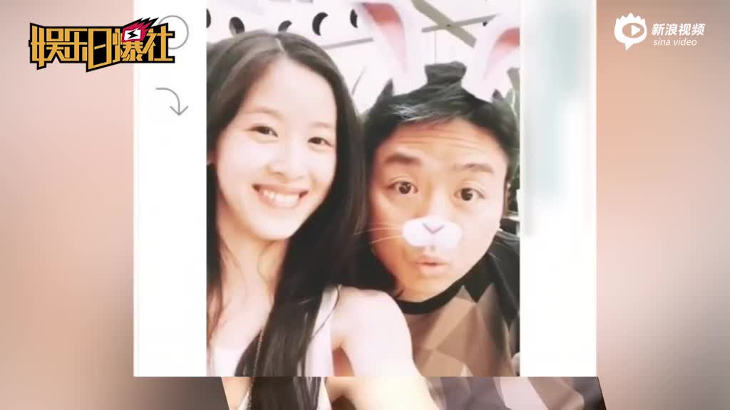 奶茶妹妹晒照秀恩爱