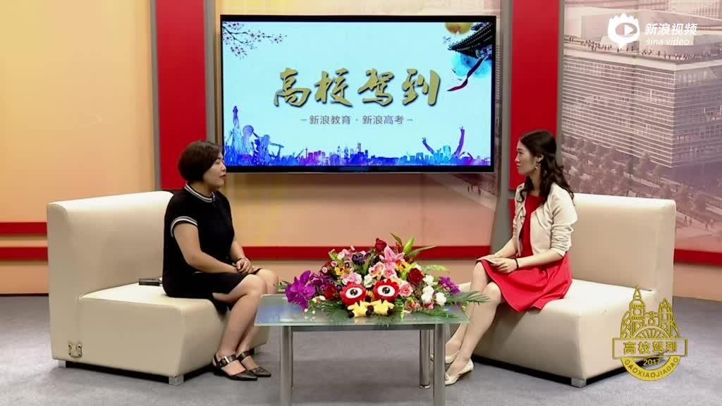 高校驾到：天津商业大学