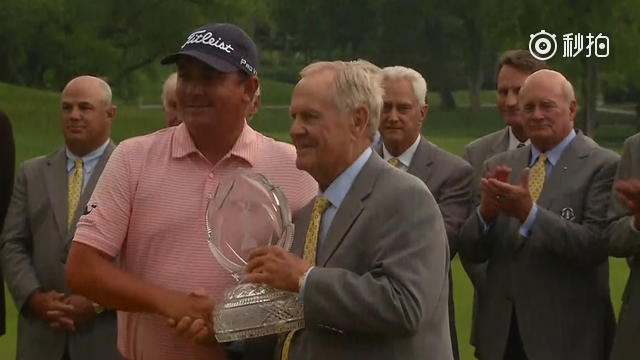 纪念高球赛决赛轮集锦