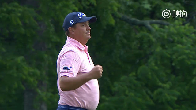 纪念高球赛决赛轮最佳球