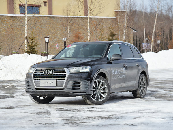 奥迪(进口)  45 TFSI