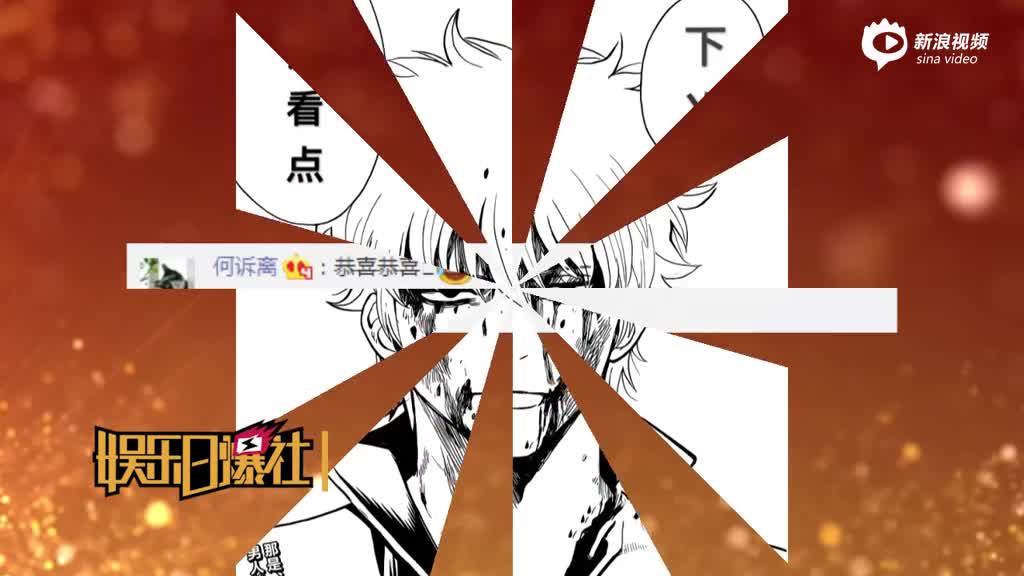 王传君承认恋情