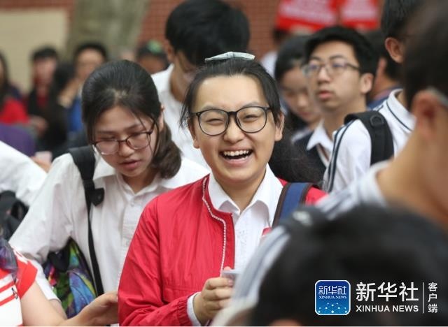 飞鱼彩票规律分分彩可以一直买一组号码