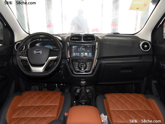 SWM斯威X3正式上市 售价XX.XX-XX.XX万元