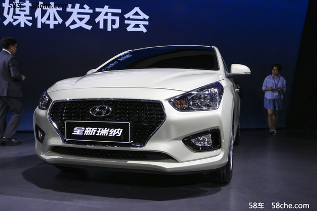 2017重庆车展 北京现代全新瑞纳全球首发