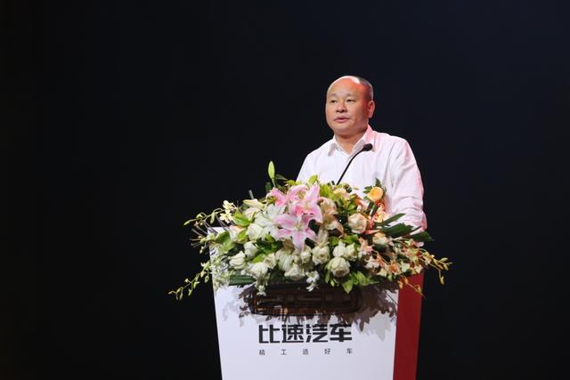 “型动派”7座中型SUV比速T5上市售7.29万起