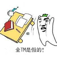 点击这里看大图