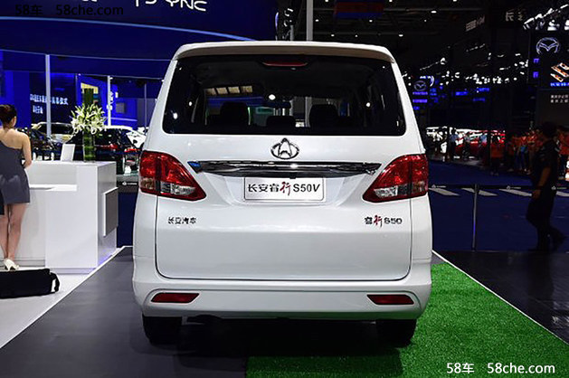 2017重庆车展 长安睿行S50V车型首次亮相
