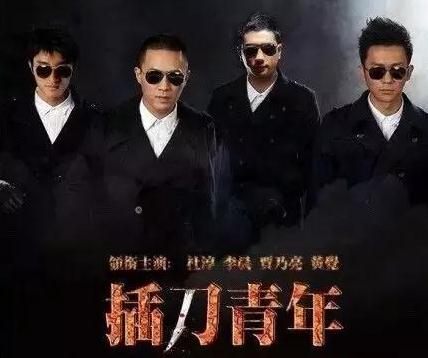 点击这里看大图