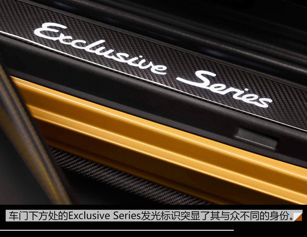 保时捷最强911 Turbo S发布 限量500台
