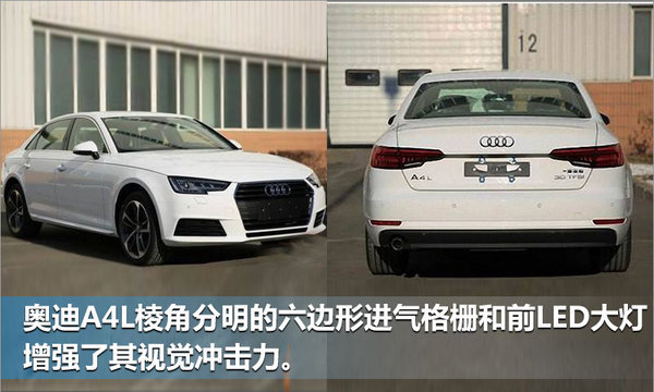 一汽-大众5月销量超15万 再推三款