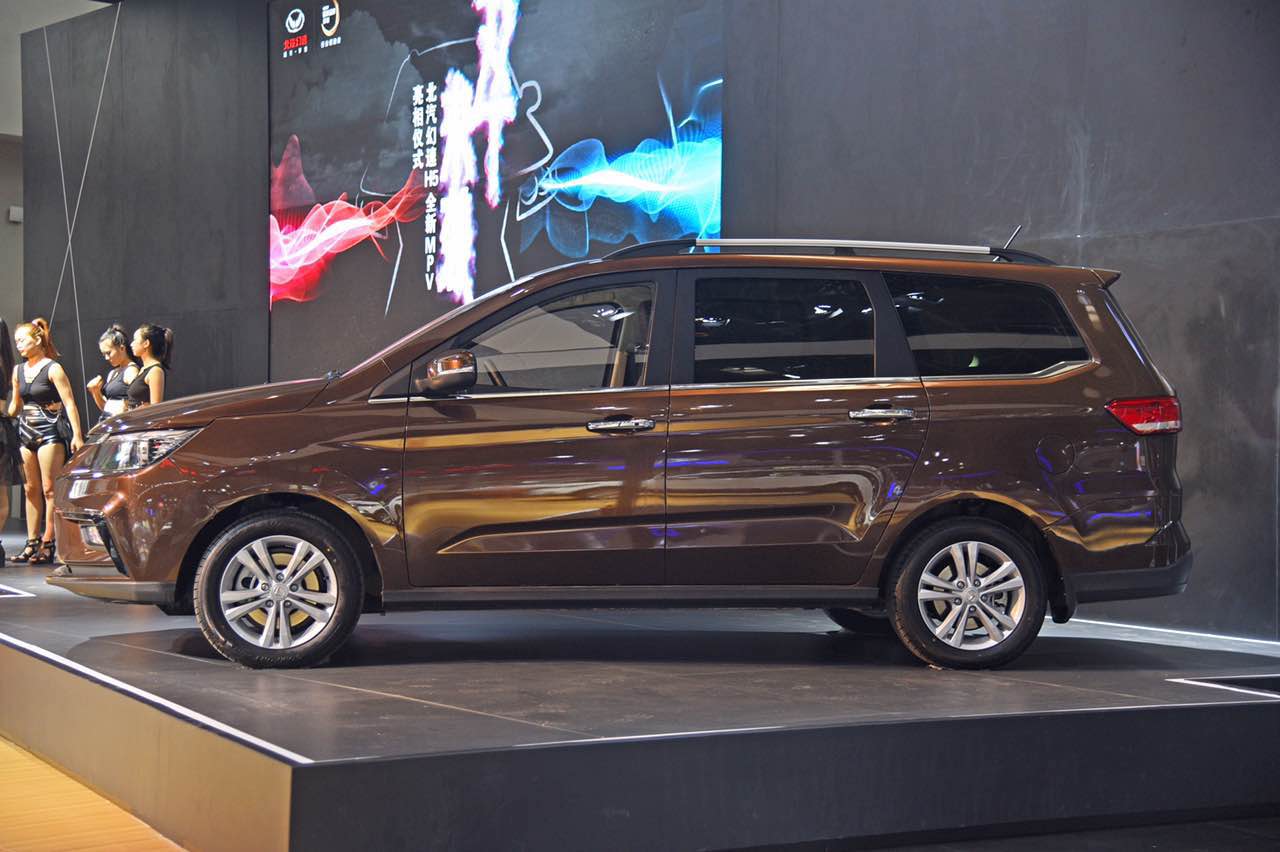 H5亮相，幻速亟需过硬产品提升品牌