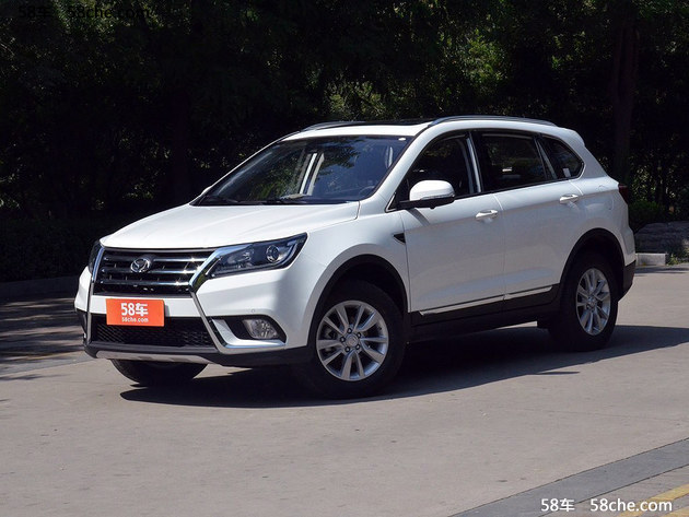 北汽幻速或将推全新MPV 定位高于幻速H5