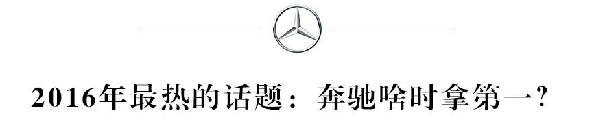 很多车越卖越掉价，为何它的车却总是被抢着买？