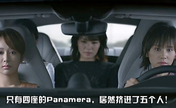 心疼刘涛姐姐 有这五款车再也不怕人多坐不下-图2