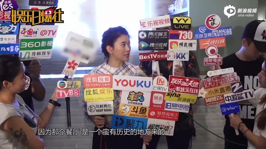 袁咏仪曝与张智霖有教育矛盾