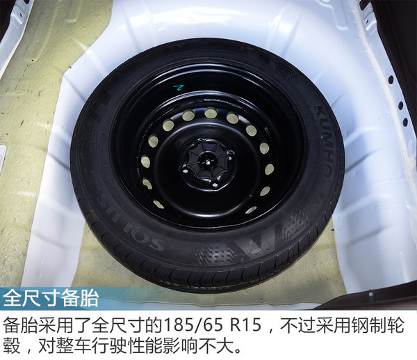 时尚休旅新理念 实拍宝骏310W-图4