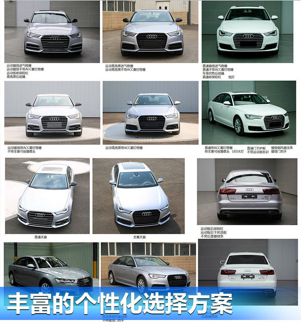 一汽-大众5月销量-图11