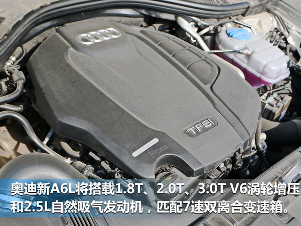 一汽-大众5月销量-图12