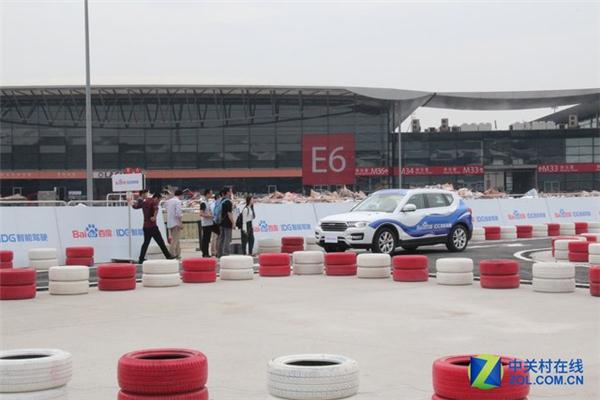 前瞻技术，人工智能,自动驾驶，2017亚洲消费电子展