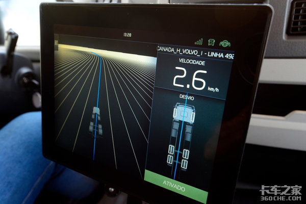 沃尔沃自动卡车收甘蔗 竟能提高亩产量