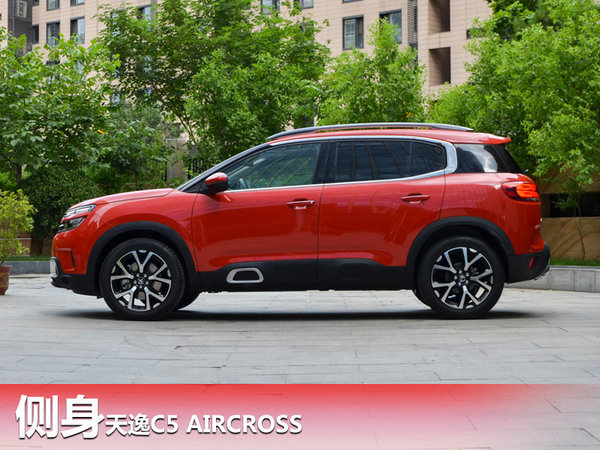 打造轻奢品质 设计师解读天逸如何有理还有面儿-图11